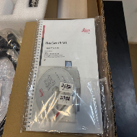 Leica HistoCore PEARL Accessories image 1
